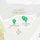 힉스유타워공인중개사사무소 이미지