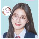 홍성슈퍼 이미지