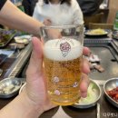 아삼육