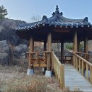 신녕장모텔 이미지