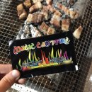 내촌농협하나로마트 이미지