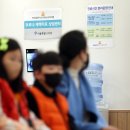 연세곰돌이소아청소년과의원 이미지