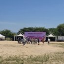 사하정비주 | ​[부산/양산 자전거] 주말 가족 라이딩 코스 추천🚴 화명생태공원에서 양산 물금처리장까지 24km 완주 후기!