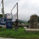 임계면지소 이미지