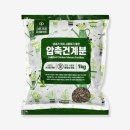 분퇴 쇼핑하우