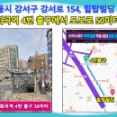 바로메드 이미지