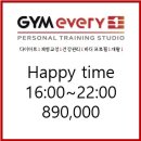 짐 에브리원 증미역점 이미지