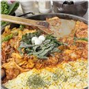 웰빙촌