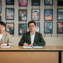 지니스튜디오 이데일리