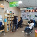 웰빙문화센터 이미지