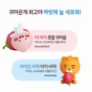 홈플러스익스프레스대구침산점