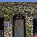 경기도 안성시 서운면사무소 | 안성 서운면 레트로 감성 가득한 경양식 돈까스 맛집 풍경 내돈내산 후기