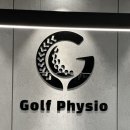 침산골프연습장 이미지