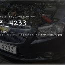 애니카랜드 K-1 이미지