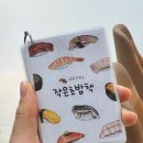 수원-0230 티스토리