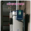 세광세탁소 이미지