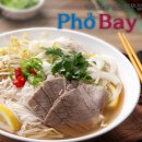 포베이 송내역점 이미지