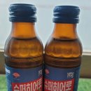 궁편의점 네이버블로그