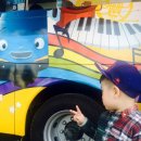 어린이뮤지컬 또봇 이미지