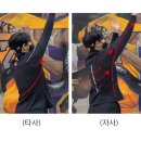 인아스포츠 이미지