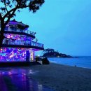 진하6길 이미지