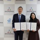 종로장애인복지관 스포츠동아