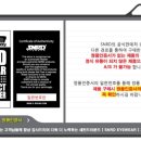 안경박사중앙점 이미지