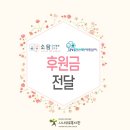 웅상좋은아이병원 이미지