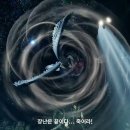 플레이랜드 게임센터 이미지