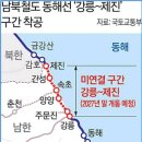 동서내경로당 이미지