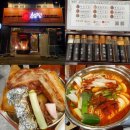 오투그란테아파트 북문 앞 | [전북 익산] 모현동 구워주는 삼겹살 고깃집/ 10가지 소금이 있는 &#34;소곰집 익산모현점&#34;