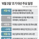 송현1동행정복지센터 이미지