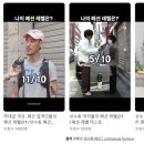 홍미닭발 광안리점 네이버블로그