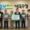 독일보청기대구본점 이미지