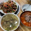 마니산로 이미지