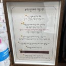 부띠끄멍 수제간식 이미지