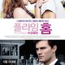 (주)아이드림엔터테인먼트 이미지