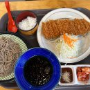 돈카츠야
