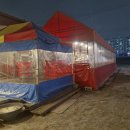 용평로 | 분평동 맛집 삼정원 가든 솔직 후기 | 숯불 삼겹살 맛집