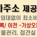 청다민치과 이미지