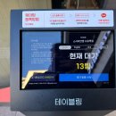 좋은초밥강북 | 수유역 초밥 맛집 스시이안앤, 수유역 가성비 좋은 초밥집 방문 후기
