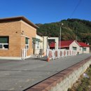 금왕보건진료소 이미지