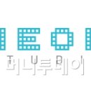 (주)넥슨모바일 이미지