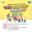 구성축산물센터