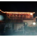 능강민박 이미지