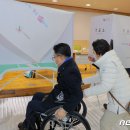 백운1동행정복지센터 이미지