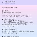 노블진내과의원 네이버블로그