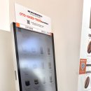 커피에 반하다 파주야동점 이미지