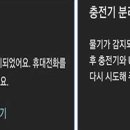 휴대폰마트 이미지