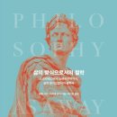 한영건설개발(주) 네이버블로그